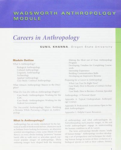 Careers in Anthropology Module|Wadsworth
